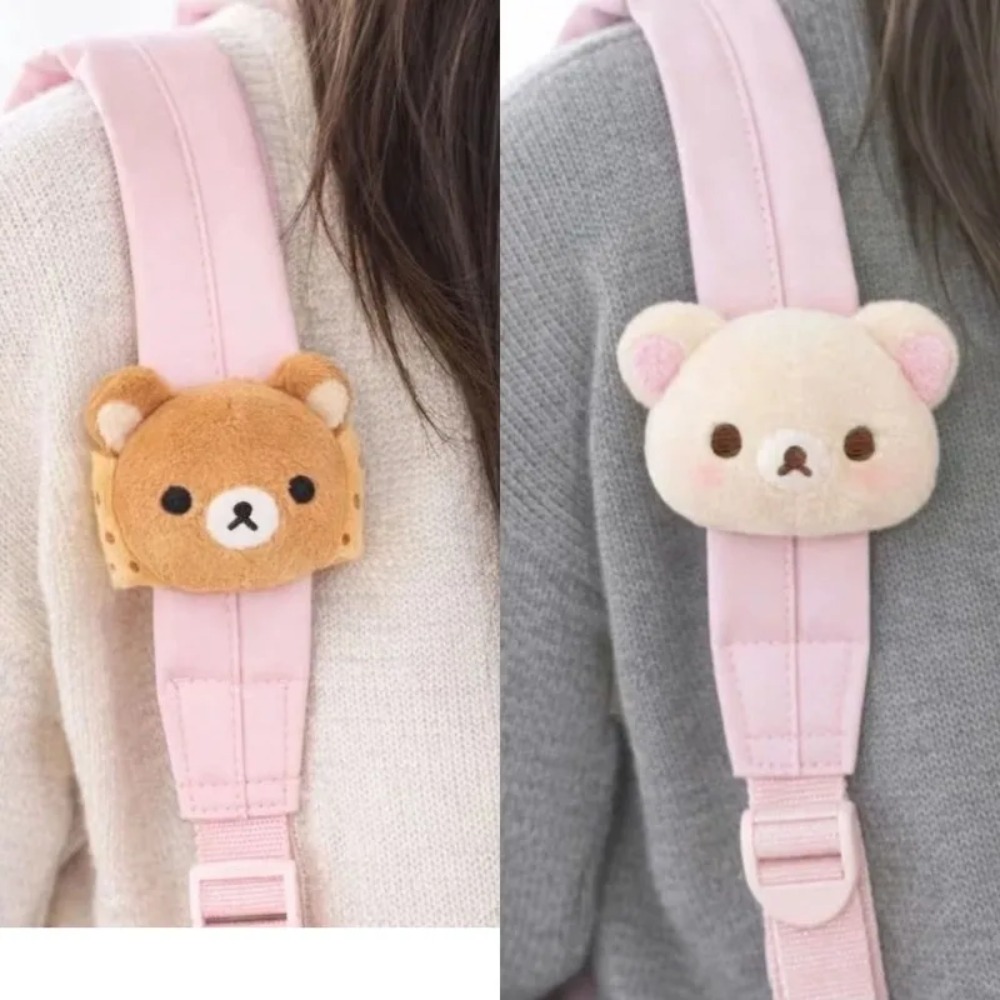 Soft Rilakkuma Plush Doll Bag  - Event Supplies 评论和价格