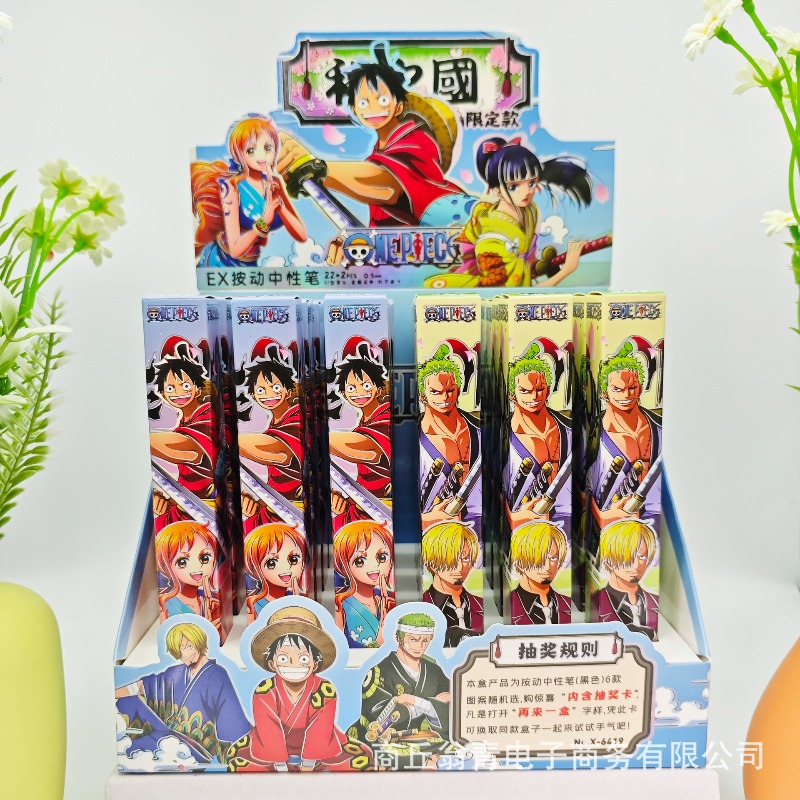 24PCS New Anime One Piece Seri - Event Supplies 评论和价格